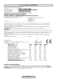 Страница 189