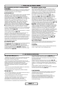 Страница 206