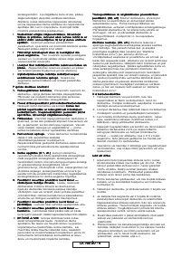 Страница 213