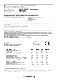 Страница 219