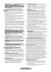 Страница 223