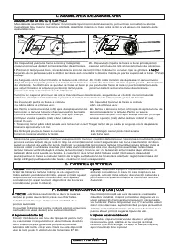 Страница 225