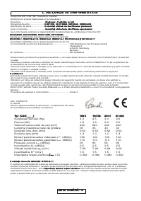 Страница 229