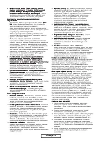 Страница 244