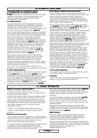 Страница 247