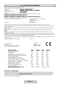 Страница 250