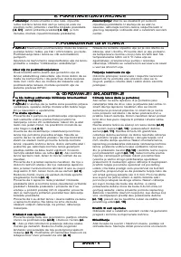 Страница 256