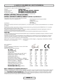 Страница 259