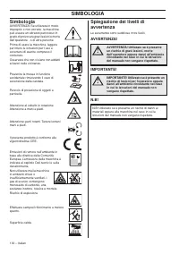 Страница 100