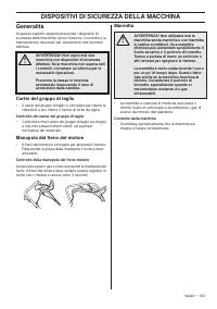 Страница 103