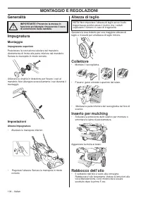 Страница 104