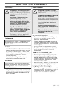 Страница 105