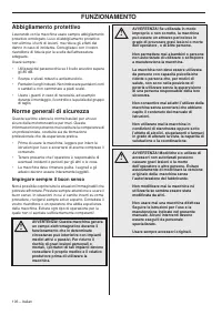 Страница 106