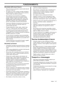 Страница 107