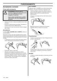 Страница 108