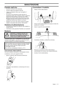 Страница 111