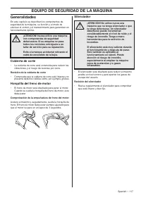 Страница 117