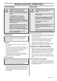 Страница 119