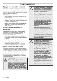 Страница 120