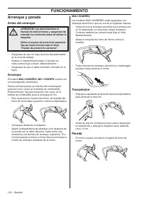 Страница 122