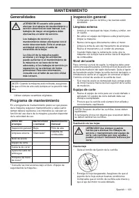 Страница 123