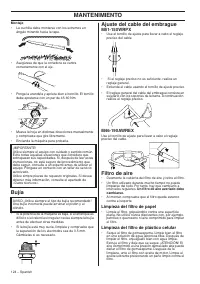 Страница 124