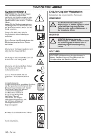 Страница 128