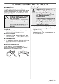 Страница 131