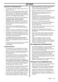 Страница 135