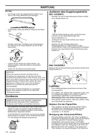 Страница 138