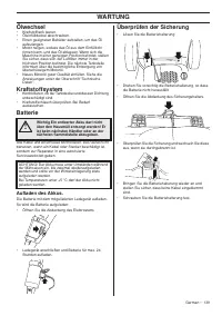 Страница 139