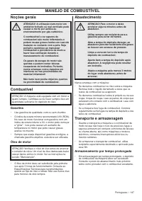 Страница 147