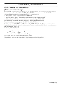 Страница 155