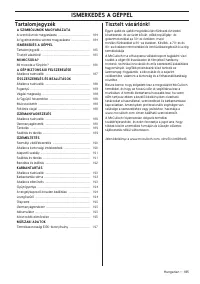 Страница 185