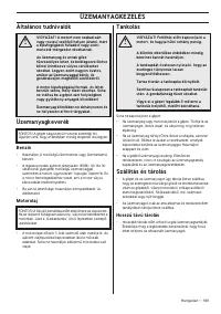 Страница 189