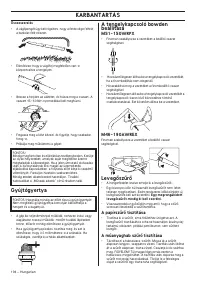 Страница 194