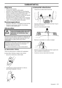 Страница 195