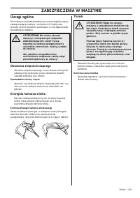 Страница 201