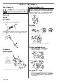 Страница 202