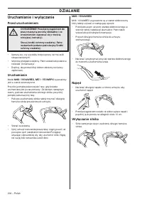 Страница 206