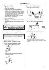 Страница 209