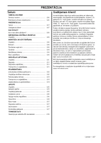 Страница 227