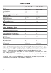 Страница 238