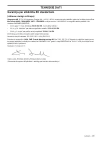 Страница 239