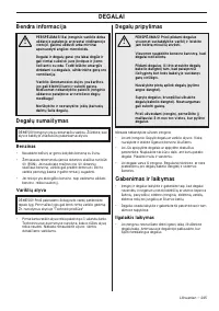 Страница 245