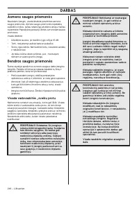 Страница 246