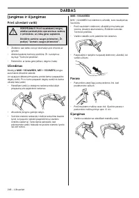 Страница 248