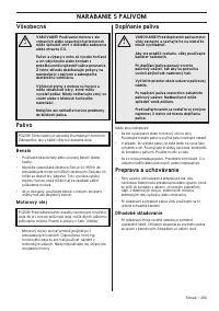 Страница 259