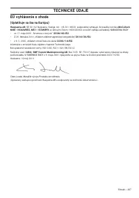 Страница 267