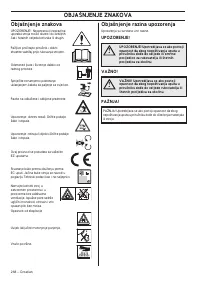 Страница 268